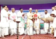 পদ্মশ্ৰী ঘনকান্ত বৰা বৰবায়নক ‘সুন্দৰা নটুৱা’ বঁটা প্ৰদান পদ্মশ্ৰী ঘনকান্ত বৰা বৰবায়নক ‘সুন্দৰা নটুৱা’ বঁটা প্ৰদান