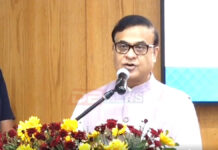 আৰম্ভ হ’ল CM FLIGHT আৰু মুখ্যমন্ত্ৰী জীৱন প্ৰেৰণা আঁচনিঃ এই আঁচনিৰ অধীনত কোন কোন উপকৃত হ’ব… লোকসেৱা ভৱনৰ পৰাই আঁচনি দুখন মুকলি মুখ্যমন্ত্ৰীৰ।