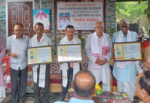 ব্যৱসায়ী, সমাজসেৱক বিনোদ বিহাৰী দত্তৰ ১৭ সংখ্যক মৃত্যু তিথি উদযাপনঃ ভূমিধৰ শৰ্মা, মহেশ ডেকা, দুগ্ধ ডেকা, ধীৰাজ চহৰীয়াক সম্বৰ্ধনা ব্যৱসায়ী, সমাজসেৱক বিনোদ বিহাৰী দত্তৰ ১৭ সংখ্যক মৃত্যু তিথি উদযাপন