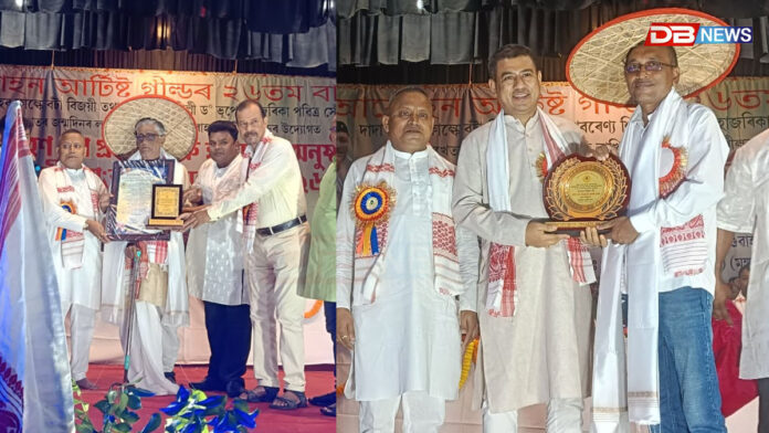 আৰোহণ আৰ্টিষ্ট গীল্ডৰ উদ্যোগত ৰাষ্ট্ৰীয় সাংস্কৃতিক সমাৰোহ আৰু বঁটা প্ৰদান অনুষ্ঠান সম্পন্ন