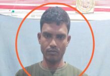 লাওঁপানী গাঁও ৰক্ষী বাহিনীৰ নিকৃষ্ট কৰ্মকাণ্ড: নৱনিযুক্ত সম্পাদক অঞ্জু হাজৰিকাৰ পৰিকল্পনা বুলি গোপন সূত্ৰৰ দাবী লাওঁপানী গাঁও ৰক্ষী বাহিনীৰ নিকৃষ্ট কৰ্মকাণ্ড: নৱনিযুক্ত সম্পাদক অঞ্জু হাজৰিকাৰ পৰিকল্পনা বুলি গোপন সূত্ৰৰ দাবী