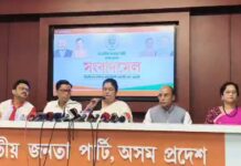 ‘কংগ্ৰেছ নেতা ৰাহুল গান্ধীয়ে মুখ্য নিৰ্বাচন আয়ুক্ত জ্ঞানেশ কুমাৰৰ বিৰুদ্ধে বিভ্ৰান্তি বিয়াপোৱাৰ চেষ্টা কৰিছে।’- সাংসদ বিজুলী কলিতা মেধি 'কংগ্ৰেছ নেতা ৰাহুল গান্ধীয়ে মুখ্য নিৰ্বাচন আয়ুক্ত জ্ঞানেশ কুমাৰৰ বিৰুদ্ধে বিভ্ৰান্তি বিয়াপোৱাৰ চেষ্টা কৰিছে।'- সাংসদ বিজুলী কলিতা মেধি