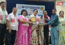 প্ৰেৰণা ট্ৰাষ্টৰ ৰূপালী জয়ন্তী বৰ্ষ উদযাপনঃ বছৰজোৰা কাৰ্যসূচীৰ সামৰণি অনুষ্ঠান সম্পন্ন প্ৰেৰণা ট্ৰাষ্টৰ ৰূপালী জয়ন্তী বৰ্ষ উদযাপনঃ বছৰজোৰা কাৰ্যসূচীৰ সামৰণি অনুষ্ঠান সম্পন্ন