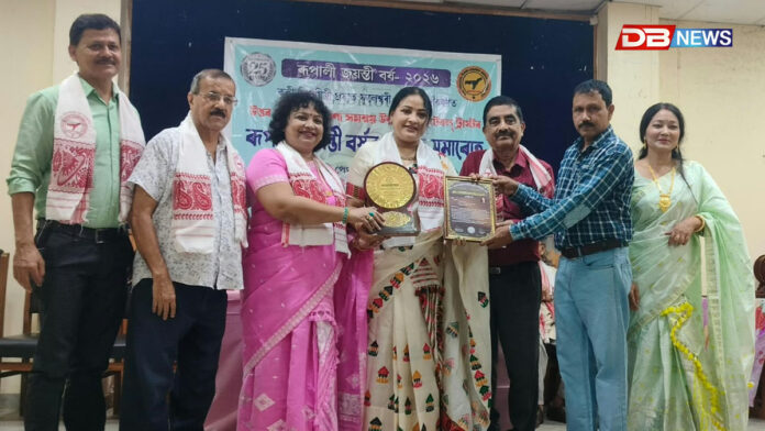 প্ৰেৰণা ট্ৰাষ্টৰ ৰূপালী জয়ন্তী বৰ্ষ উদযাপনঃ বছৰজোৰা কাৰ্যসূচীৰ সামৰণি অনুষ্ঠান সম্পন্ন