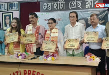 কণ্ঠশিল্পী মৰমী শৰ্মাৰ নতুন গান ‘ভালপোৱা কাহিনী’ মুকলি কণ্ঠশিল্পী মৰমী শৰ্মাৰ নতুন গান ‘ভালপোৱা কাহিনী’ মুকলি