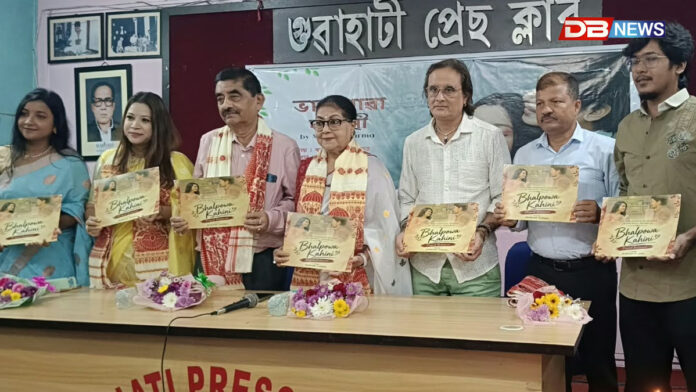 কণ্ঠশিল্পী মৰমী শৰ্মাৰ নতুন গান ‘ভালপোৱা কাহিনী’ মুকলি