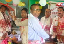 ১৯১০ নং পূৰণি সূৰ্যখাতা নিম্ন প্ৰাথমিক বিদ্যালয়ৰ প্ৰধান শিক্ষক ছাহজাহান আলীৰ কৰ্মজীৱনৰ পৰা অৱসৰ ১৯১০ নং পূৰণি সূৰ্যখাতা নিম্ন প্ৰাথমিক বিদ্যালয়ৰ প্ৰধান শিক্ষক ছাহজাহান আলীৰ কৰ্মজীৱনৰ পৰা অৱসৰ