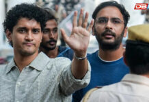 পুনৰ আটক ২ CJP নেতাঃ আশুতোষ ৰাংকা আৰু সৌৰভ দাসক আটক পুনৰ আটক ২ CJP নেতাঃ আশুতোষ ৰাংকা আৰু সৌৰভ দাসক আটক