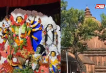 শিৱসাগৰৰ ঐতিহাসিক দেৱী দৌলত ২৯৩সংখ্যক দুৰ্গা পূজা শিৱসাগৰৰ ঐতিহাসিক দেৱী দৌলত ২৯৩সংখ্যক দুৰ্গা পূজা