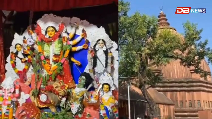 শিৱসাগৰৰ ঐতিহাসিক দেৱী দৌলত ২৯৩সংখ্যক দুৰ্গা পূজা