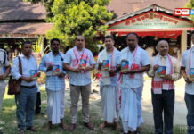 চুতীয়া সাহিত্য সন্মিলনৰ উদ্যোগত প্ৰকাশ পালে হাৰ্হি দেৱালয়ৰ ইতিবৃত্তঃ অষ্টমীৰ দিনাই আনুষ্ঠানিকভাৱে উন্মোচন চুতীয়া সাহিত্য সন্মিলনৰ উদ্যোগত প্ৰকাশ পালে হাৰ্হি দেৱালয়ৰ ইতিবৃত্তঃ অষ্টমীৰ দিনাই আনুষ্ঠানিকভাৱে উন্মোচন