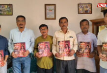 দুৰ্গোৎসৱৰ উৎসাহ উদ্দীপনাৰ মাজতে উন্মোচন উত্তৰ গুৱাহাটী সাংবাদিক সন্থাৰ আলোচনী ‘কলম’ দুৰ্গোৎসৱৰ উৎসাহ উদ্দীপনাৰ মাজতে উন্মোচন উত্তৰ গুৱাহাটী সাংবাদিক সন্থাৰ আলোচনী 'কলম'