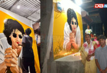বৰক্ষেত্ৰীৰ জাগাৰাত দেৱালত জুবিন গাৰ্গৰ ছবি অংকন মানস জ্যোতি বেজবৰুৱা নামৰ এজন ছাত্ৰৰ বৰক্ষেত্ৰীৰ জাগাৰাত দেৱালত জুবিন গাৰ্গৰ ছবি অংকন মানস জ্যোতি বেজবৰুৱা নামৰ এজন ছাত্ৰৰ