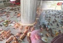 বাঘেশ্বৰী দেওবাঁহৰগুৰি দেৱালয়, আদাবাৰী – ঐতিহ্য, পৰম্পৰা আৰু প্ৰবাদ বাঘেশ্বৰী দেওবাঁহৰগুৰি দেৱালয়, আদাবাৰী - ঐতিহ্য, পৰম্পৰা আৰু প্ৰবাদ