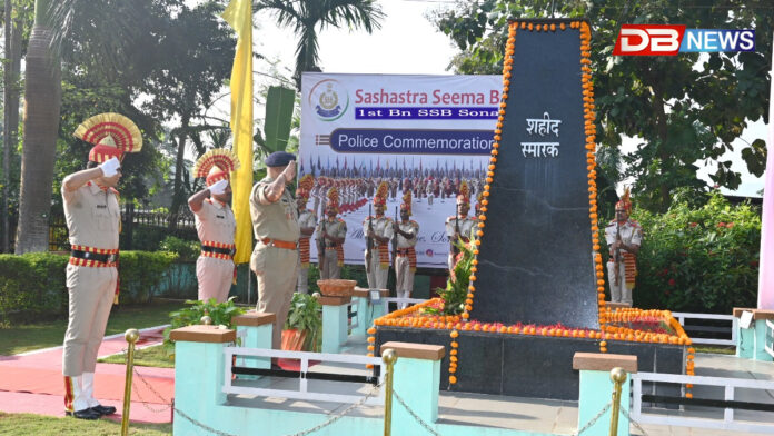 প্ৰথম বাহিনী সশস্ত্ৰ সীমা বল, সোণাপুৰত আৰক্ষী স্মৃতি দিৱস পালন