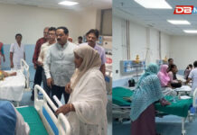বঙাইগাঁৱৰ যোগীঘোপাৰ জাতীয় বিদ্যালয়ত শিক্ষাৰ্থীৰ লগতে শিক্ষকসহ অসুস্থ ১৬ জন, শ্বাস-প্ৰশ্বাসজনিত সমস্যাত আক্ৰান্তসকলক চিকিৎসালয়ত ভৰ্তি… বঙাইগাঁৱৰ যোগীঘোপাৰ জাতীয় বিদ্যালয়ত শিক্ষাৰ্থীৰ লগতে শিক্ষকসহ অসুস্থ ১৬ জন