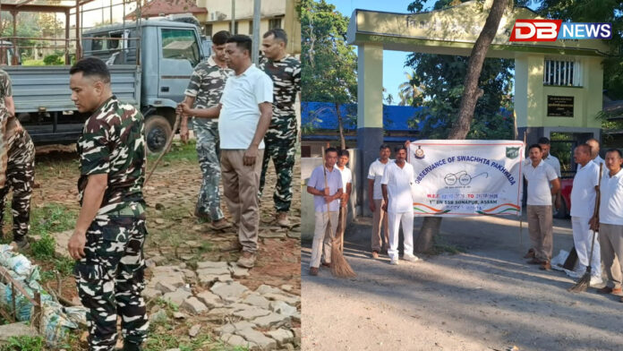 প্ৰথম বাহিনী সশস্ত্ৰ সীমা বল, সোণাপুৰত ‘স্বচ্ছতা হি সেৱা অভিযান-২০২৬’ৰ অধীনত স্বচ্ছ ভাৰত অভিযানৰ আয়োজন