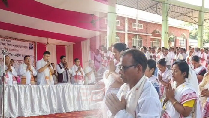২০২৮বৰ্ষত নাজিৰাত অনুষ্ঠিত হ'ব শ্ৰীমন্ত শংকৰদেৱ সংঘৰ ৯৭সংখ্যক বাৰ্ষিক অধিৱেশন