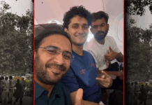 আদালতত হাজিৰ কৰোৱাৰ পিছতে মুকলি আকাশৰ তললৈ CJPৰ তিনি নেতা আদালতত হাজিৰ কৰোৱাৰ পিছতে মুকলি আকাশৰ তললৈ CJPৰ তিনি নেতা